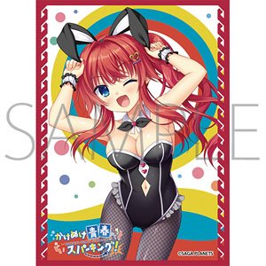 Chara Sleeve Collection Mat Series Kakenuke Seishun Sparking! (No.MT1089) (Card Sleeve)