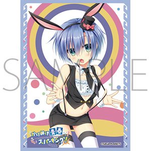 Chara Sleeve Collection Mat Series Kakenuke Seishun Sparking! Shiori Hiiragi (No.MT1091) (Card Sleeve)