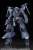 Extend Arms 08 for NSG-12 alpha Kobold:RE2 (Plastic model) Other picture6