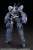 Extend Arms 08 for NSG-12 alpha Kobold:RE2 (Plastic model) Other picture7