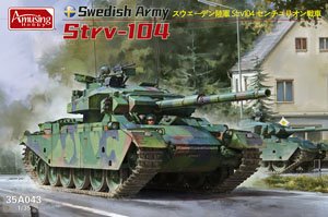 Swedish Army Strv104 (Plastic model)