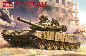 T-72AV (フルインテリア) (プラモデル)