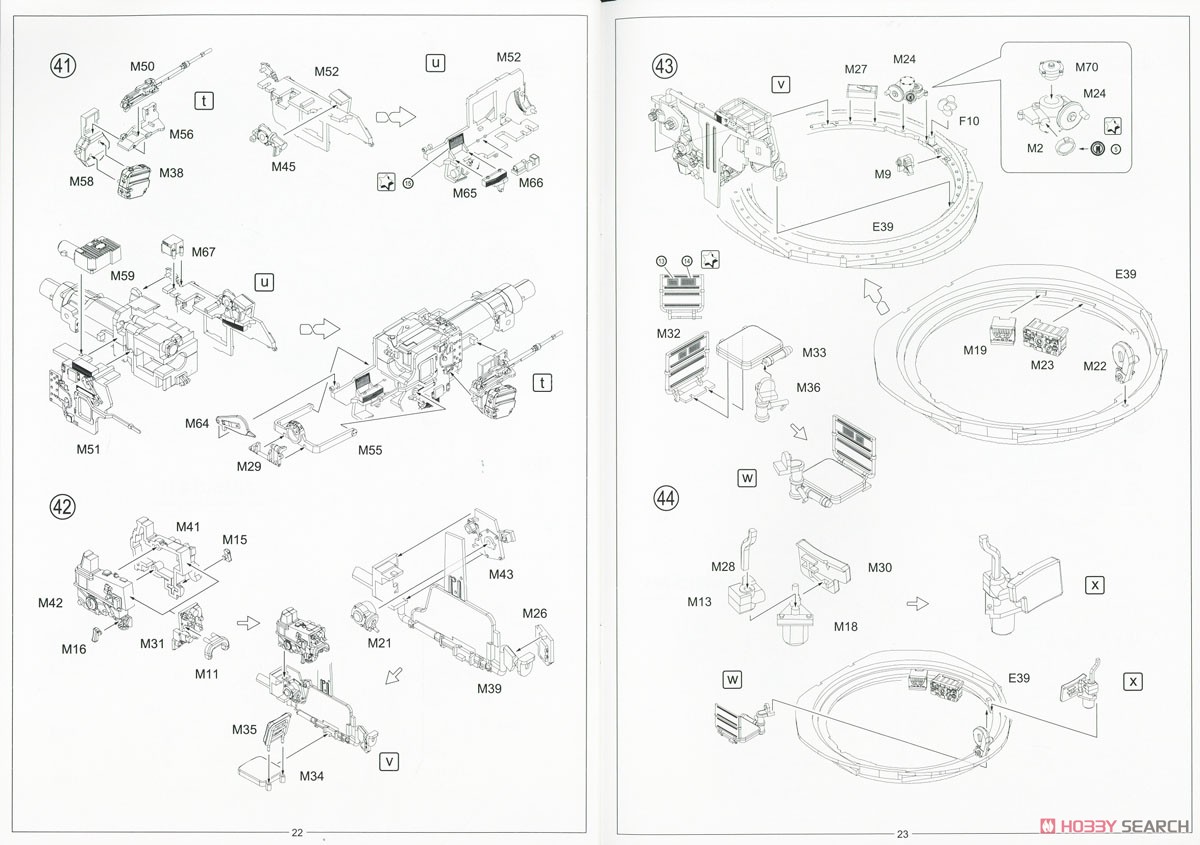 T-72AV (フルインテリア) (プラモデル) 設計図11