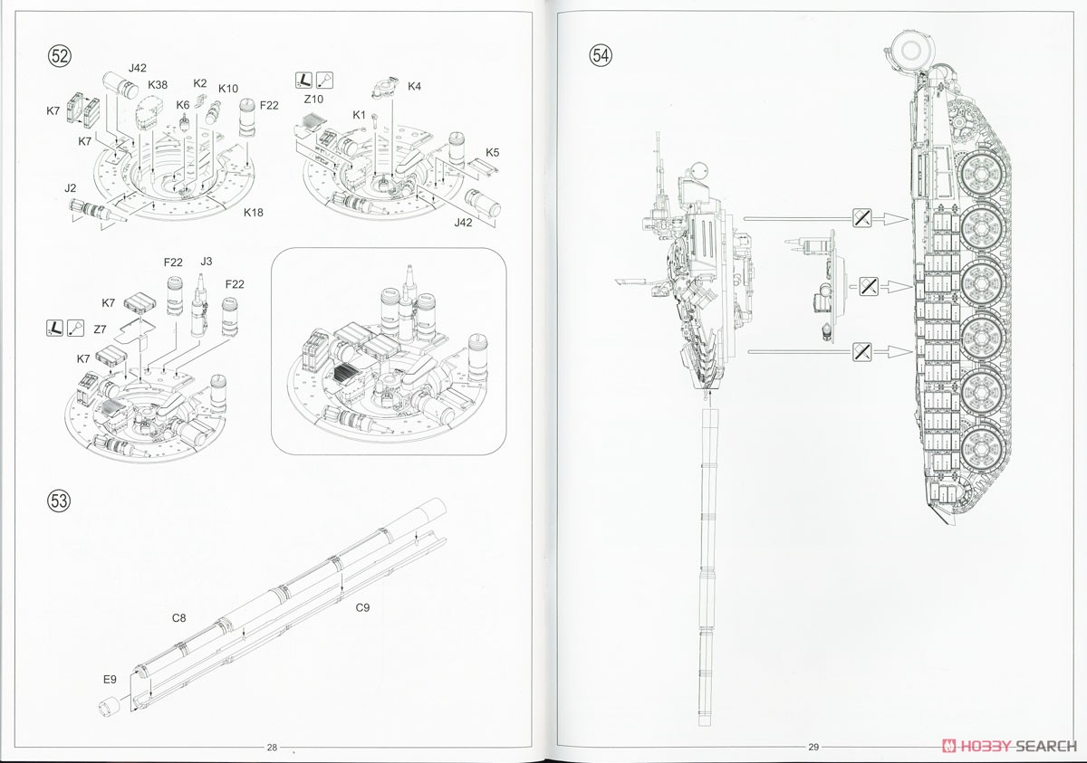 T-72AV (フルインテリア) (プラモデル) 設計図14