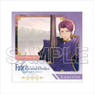 『Fate/Grand Order -神聖円卓領域キャメロット-』 ランスロット ふせん (キャラクターグッズ)