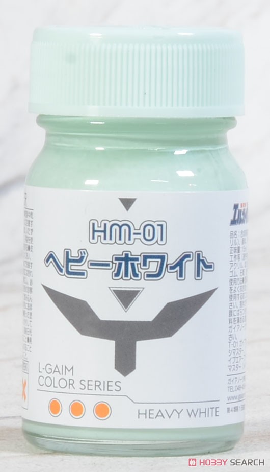 HM-01 ヘビーホワイト (光沢) 15ml (塗料) 商品画像1