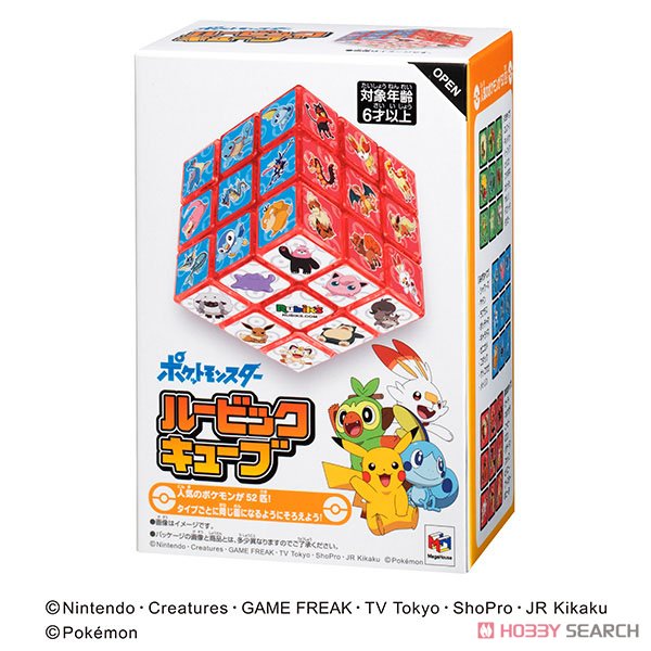 Pokemon Rubik`s Cube (Puzzle) Package1