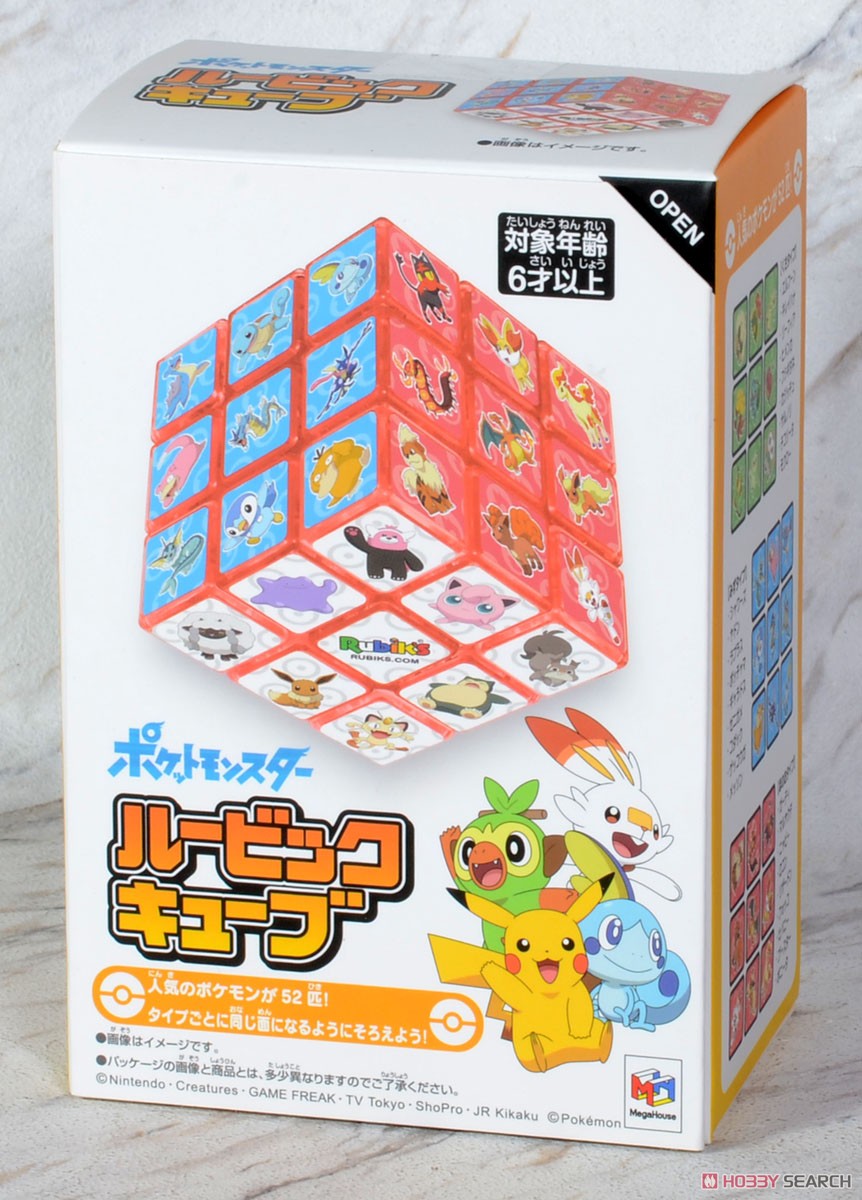 Pokemon Rubik`s Cube (Puzzle) Package2