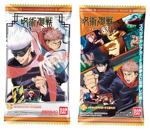 Jujutsu Kaisen Wafer 3 (Set of 20) (Shokugan)