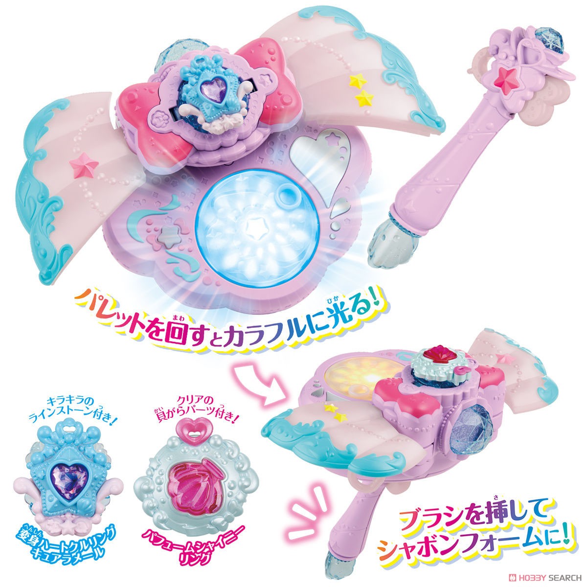 Transformation! Mermaid Aqua pact (Character Toy) Item picture2