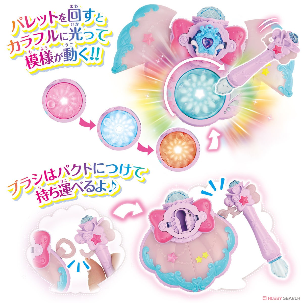 Transformation! Mermaid Aqua pact (Character Toy) Item picture6