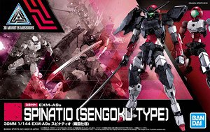 30MM EXM-A9s Spinatio [Sengoku Type] (Plastic model)