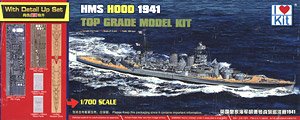イギリス海軍戦艦 HMS フッド 1941年 `トップグレードキット` (プラモデル)