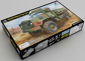 M923A2 Military Cargo Truck (Plastic model)