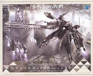 Nier: Automata Plastic Model Kit Ho229 Type-S & 9S (YoRHa No.9 Type S) (Plastic model)