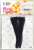 PNM Lace Tulle Socks (Black) (Fashion Doll) Item picture2