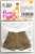 PNS Rollup Shorts II (Caramel) (Fashion Doll) Item picture2