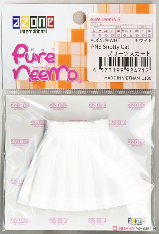PNS Snotty Cat プリーツスカート (ホワイト) (ドール) 商品画像2