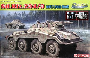 WWII German Sd.Kfz.234/3 7.5cm KwK Short-Barreled (Plastic model)