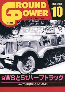 Ground Power October 2021 (Hobby Magazine)