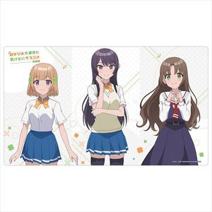 [Osamake: Romcom Where The Childhood Friend Won`t Lose] Rubber Mat (Card Supplies)