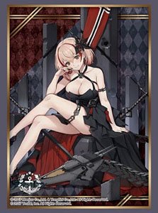 Bushiroad Sleeve Collection HG Vol.2943 Azur Lane [Roon] Dark Red Grin Ver. (Card Sleeve)