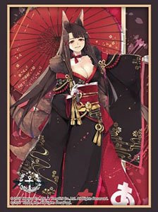 Bushiroad Sleeve Collection HG Vol.2944 Azur Lane [Akagi] Plum and Snow Ver. (Card Sleeve)