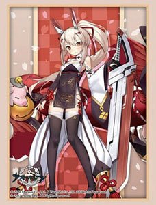 Bushiroad Sleeve Collection HG Vol.2945 Azur Lane [Ayanami] Lunar Demon Ver. (Card Sleeve)
