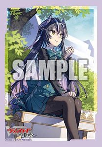 Bushiroad Sleeve Collection Mini Vol.536 Cardfight!! Vanguard: Over Dress [Earnescorrect Leader, Clarissa] (Card Sleeve)