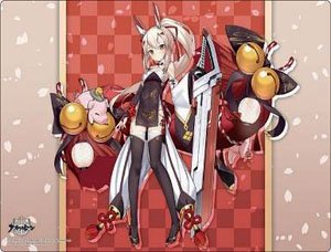 Bushiroad Rubber Mat Collection V2 Vol.82 Azur Lane [Ayanami] Lunar Demon Ver. (Card Supplies)
