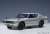 日産 スカイライン 2000 GT-R (KPGC110) (シルバー) (ミニカー) 商品画像1
