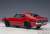 Nissan Skyline 2000 GT-R (KPGC110) (Red) (Diecast Car) Item picture2