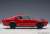 Nissan Skyline 2000 GT-R (KPGC110) (Red) (Diecast Car) Item picture4