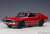 Nissan Skyline 2000 GT-R (KPGC110) (Red) (Diecast Car) Item picture1