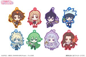 Shaman King Ponipo Trading Rubber Strap (Set of 8) (Anime Toy)