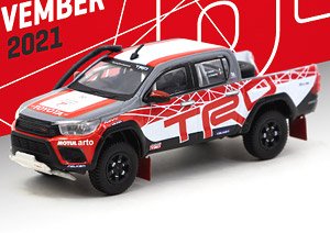 Toyota Hilux AXCR 2016 Show Car (Diecast Car)