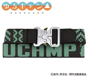 Laid-Back Camp Tactical Belt (Anime Toy)
