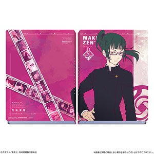 Jujutsu Kaisen Wafer Card File Maki Zenin Ver. (Shokugan)