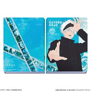 Jujutsu Kaisen Wafer Card File Satoru Gojo Ver. (Shokugan)