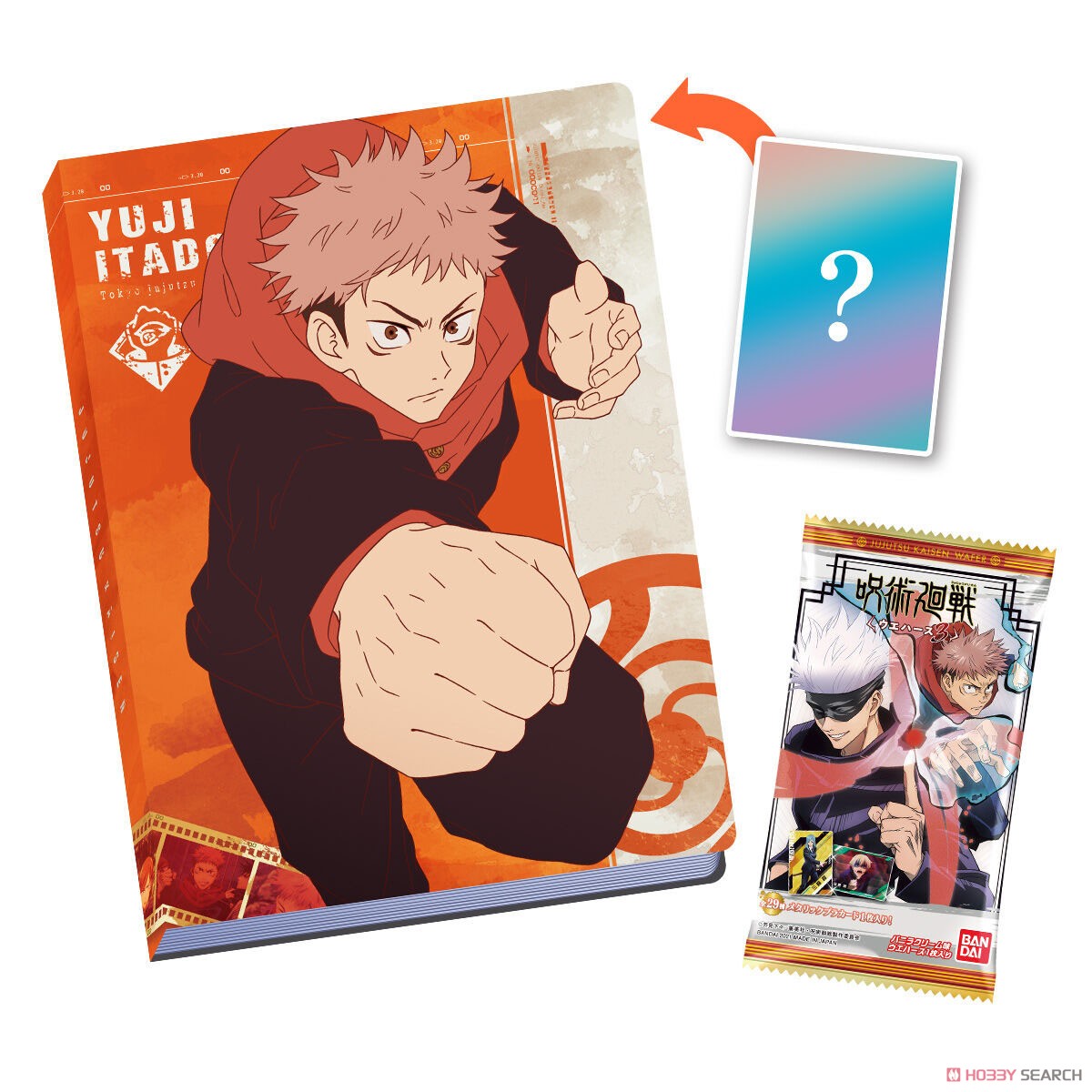 Jujutsu Kaisen Wafer Card File Satoru Gojo Ver. (Shokugan) その他の画像1