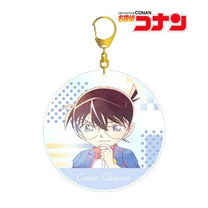 Detective Conan Conan Edogawa Ani-Art Vol.5 Big Acrylic Key Ring (Anime Toy)