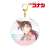 Detective Conan Ran Mori Ani-Art Vol.5 Big Acrylic Key Ring (Anime Toy) Item picture1