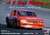 NASCAR `83 シボレー モンテカルロ A.J.フォイトレーシング (プラモデル) パッケージ1