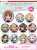 Girls und Panzer das Finale 76mm Can Badge Kinuyo Nishi Highcollar Ver. (Anime Toy) Other picture1