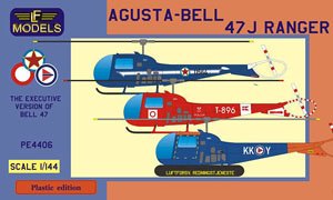 A.B.47J レンジャーヘリコプター 「ユーゴスラヴィア・デンマーク・ノルウェー」 (2イン1) (プラモデル)