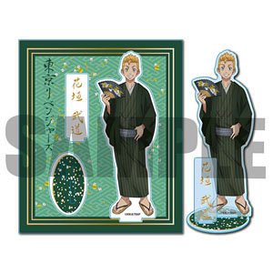 Acrylic Stand Tokyo Revengers Takemichi Hanagaki (Japanese Clothes Ver.) (Anime Toy)