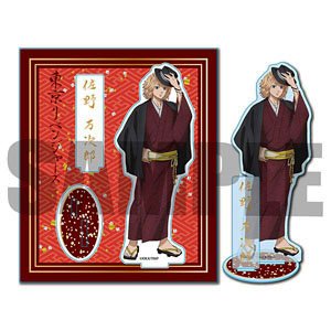 Acrylic Stand Tokyo Revengers Manjiro Sano (Japanese Clothes Ver.) (Anime Toy)
