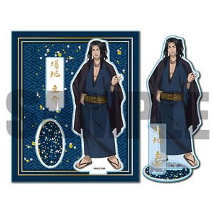 Acrylic Stand Tokyo Revengers Keisuke Baji (Japanese Clothes Ver.) (Anime Toy)