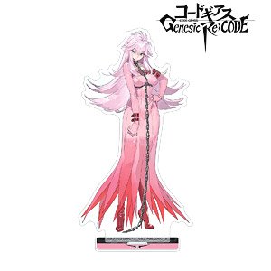 Code Geass Genesic Re;CODE Gigi Big Acrylic Stand (Anime Toy)
