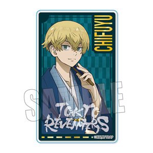 Acrylic Card Tokyo Revengers Chifuyu Matsuno (Japanese Clothes Ver.) (Anime Toy)